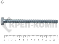 Болт полная резьба, цинк DIN933 6х140 пр.5,8 Фасовка (2,5кг/92)