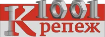 1001КРЕПЕЖ