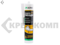 ULTIMA 301, клей для стеновых и потолочных панелей (акрил), белый 350мл (1шт) УЦЕНКА