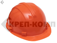Каска защитная оранжевая "Юнона" для строительно-монтажных работ (шт.)