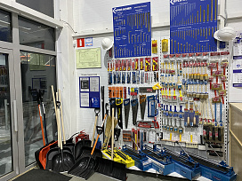 Фото Магазин и точка выдачи на Горьковском шоссе, 53А